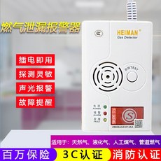 ed7a677917ce20de93b954b5843623515cf061b68ef3668e1d4b3faa002b.jpg