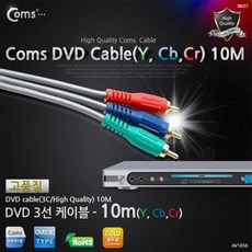 카오디오dvd