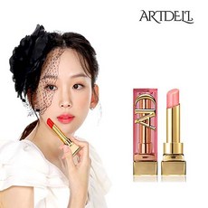 아트델리콜라겐립밤