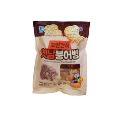 대림선 국민간식 옛날 붕어빵 단팥 500g