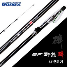 바낙스감격낚시대