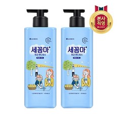 [LG생활건강] 온더바디 세꼼마 핸드워시 레몬버베나향 480ml x 2개, 상세 설명 참조, 상세 설명 참조, 상세 설명 참조