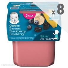 거버 바나나 블루베리 블랙베리 2단계 퓨레 이유식 226g 8팩 2nd Baby Banana Blackberry Blueberry, 1p, 바나나+블루베리+블랙베리 혼합맛