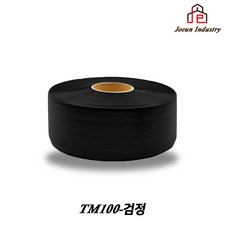 걸레받이 굽도리 100mm x10M 노본 PVC 몰딩 바닥 마감재 간편 셀프 인테리어, 02_TM100_밤색, 1개