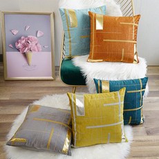 자라홈플로어쿠션