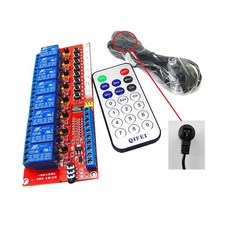 12v12체널리모콘