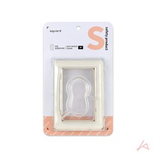 안전감전방지커버