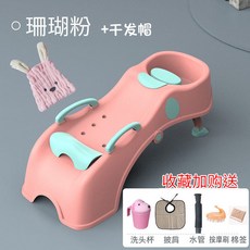 환자용샴푸베개