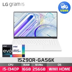 *CPU 무상 업그레이드* LG전자 그램15 15Z90R-GA56K + WIN11 설치 모델로 출고합니다, WIN11 Home, 16GB, 256GB, 화이트