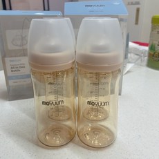 그로미미올인원