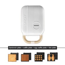 전동 샌드위치 메이커 와플 토스터 아침 식사 타코야키 팬케이크 1 2 3 4 5 6 플레이트, 14 white with 4 plates_03 AU