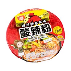 산라가만들다
