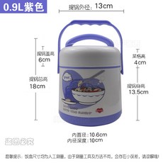 애니매이션첼로