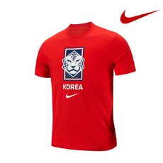 에버그린코리아