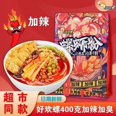 (승이네집) 중국식품 haohuanluo jiala jiachou luoshifen 하오환뤄 지아라지아취 뤄쓰펀 중국 쌀국수 400g, 5개