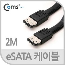 esata2m