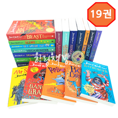 [힐링책방] 국내 1일 배송 데이비드 윌리엄스의 세계 18권 세트 The World of David Walliams 영어원서 음원제공