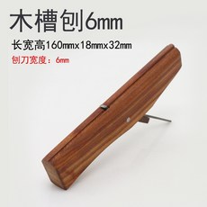 886cddcd89bcd2ba0587024b1d2f54f29e49a866fbd3a53510eba8d82535.jpg