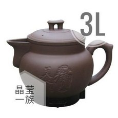약탕기 미니티팟 강기양생보화금자사전약호전자탕약탕탕기자동보온전한약탕약탕관
