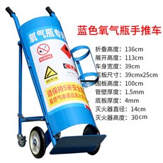 9561bf3d87fd42bff374e66608acf1d34c8d1fbc4f709740f140f3b7e6e1.jpg