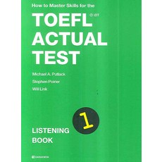 How to Master Skills for theTOEFL IBT ACTUAL TEST LISTENING BOOK 1, 다락원