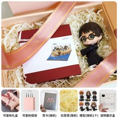 해리포터메모지굿즈