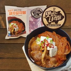 몽테이블 맛있는녀석들 묵은지 돼지 김치찜 1480g x 2팩