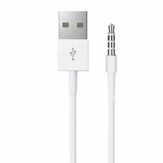 코원mp3충전케이블