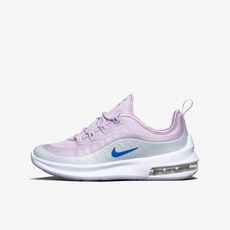 나이키키즈에어맥스엑시스