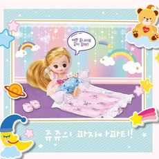 4-5세여아장난감셀카폰