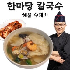 들깨수제비밀키트