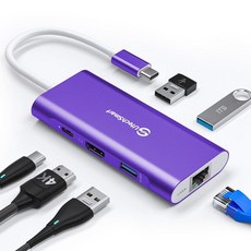 UtechSmart USB C 허브 이더넷 멀티포트 어댑터 6 in 1 USB C to HDMI 도크 맥북 프로/에어 크롬북 델 XPS HP 및 타입 C 장치와 호환 (기가, DarkPurple, 1개
