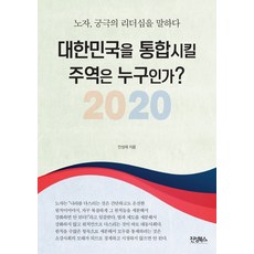 대학로연극한뼘사이