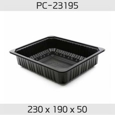 큐담실링기