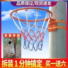 농구대 이동식 골대 높이조절 실내 실외 체육관 프로농구 프레임 이동 덩크슛 초등생 어린이 간이 남자농구대 훈련 성인, 21 키즈 솔리드+네트+보통나사로 리바운드