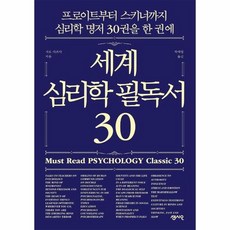 인물드로잉원데이