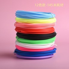 02fc4753f2d308414680d4184fd24def29ea6fc3e64a2fb4087705b0b8d0.jpg