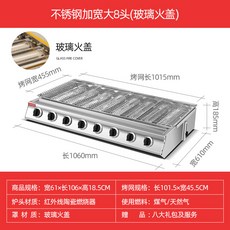 8614a0608018dd4cf66bb73ad24e733ec8193dcb10a73aa2fd568b0c2beb.jpg