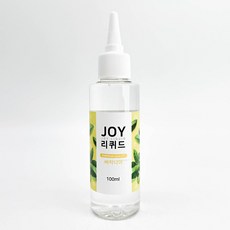 슬라임물감