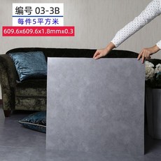 4b8935ff0ad18de989ab93fe4c31ea5f1adb9b01a6c52aa0e870b35ab51f.jpg