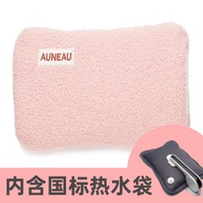 어플로즈캐스팅 AUNEAU 손난로 충전 보물 따뜻한 허리띠 방폭 보아털 전기, 램스 울 -핑크