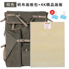 c8b5171090439398f2f32d613428a1766005b99530bd322bc5c6136e78cd.jpg
