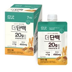 더단백파우더