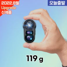 더뉴그랜저서라운드뷰