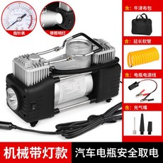 289c9e83cbf09ebb709732f40d52b478d376cb788400b652dcfeb37a3ce3.jpg