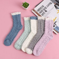 털안빠지는수면양말