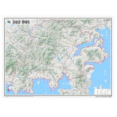 경남고성군지도