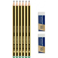 Staedtler Noris 120 2H - 스크래치 연필 - 연필 6개 세트 + 화성 플라스틱 스테이틀러 지우개 타이어 2