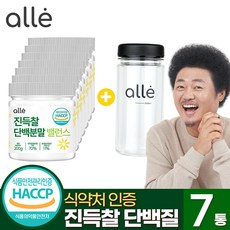 진득찰단백질분말