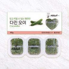 배마마 중간다진 야채큐브 19종 재료 토핑 죽, 04.오이(중간다진), 1개, 90g - 남양이유식